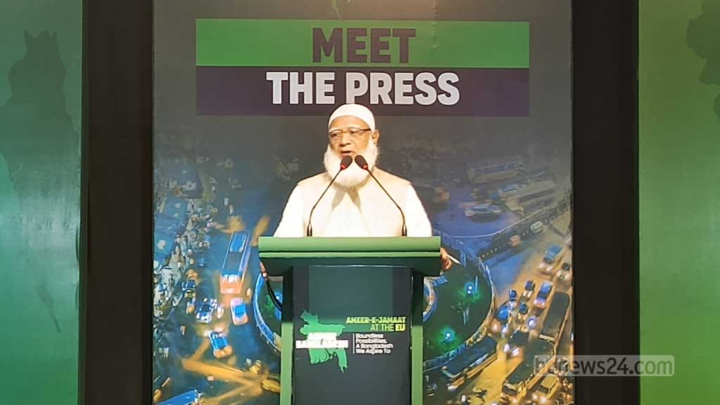 Jamaat chief Shafiqur brushes aside talks of dispute with BNP