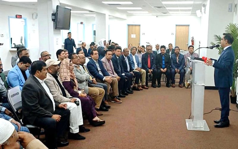 BNP activist meeting led by Mexico Ambassador, Not an official event of the NYCG!