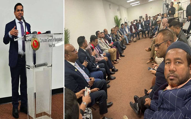 Bangladesh Ambassador to Mexico Holds BNP Meeting at New York Consulate Using Influence