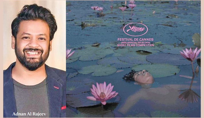 Bangladesh wins first ever Cannes Award with Adnan Al Rajeev's Short Film 'Ali'