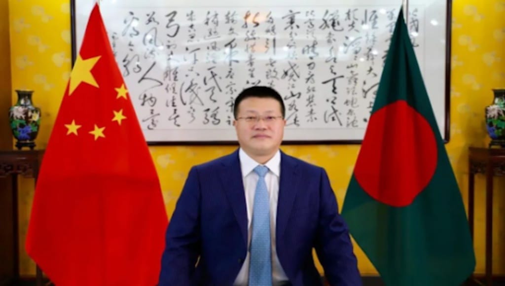 Dhaka-Beijing set to elevate trade ties to new level: China envoy