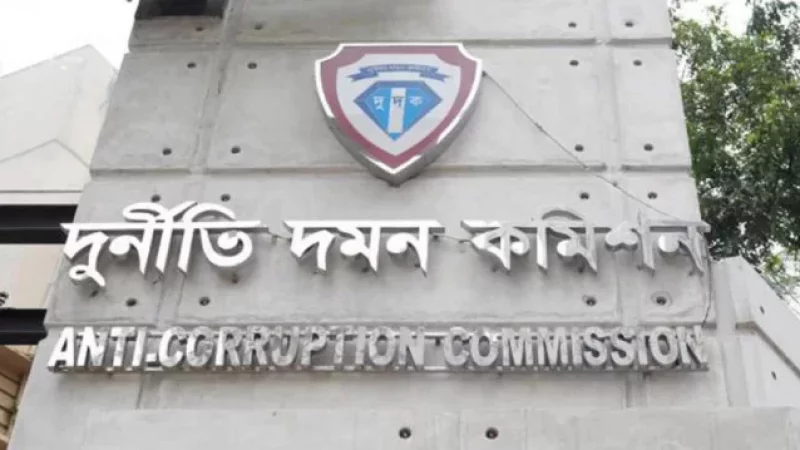 ACC files graft case against Matarbari PD over Tk 29cr