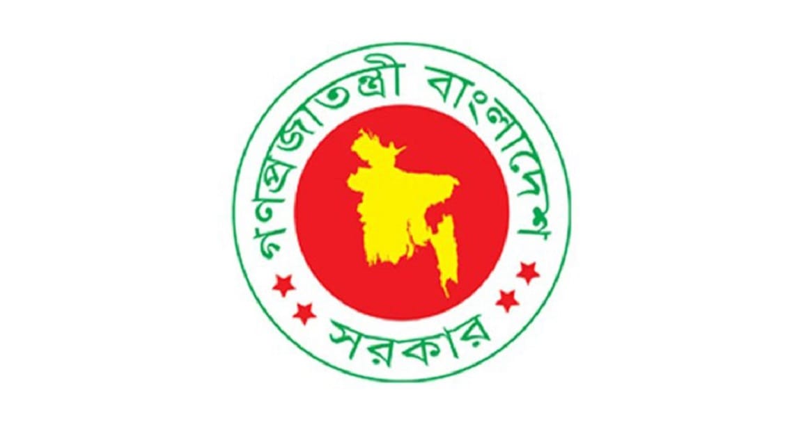 National budget to be announced on June 2