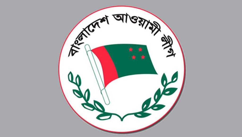 EC suspends Awami League’s registration