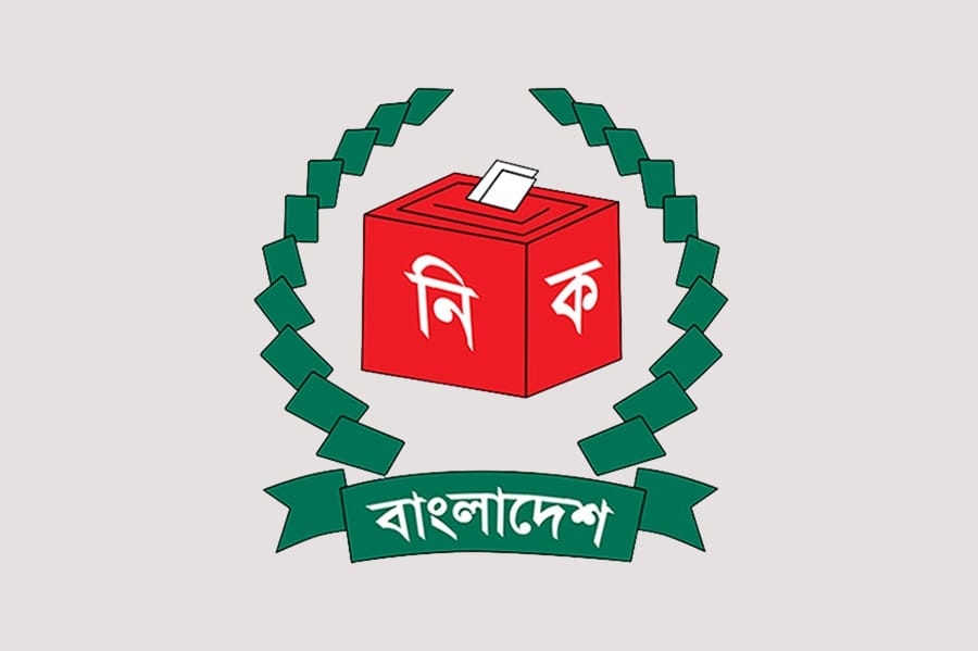 Bangladesh Republic Party set for mid-June launch