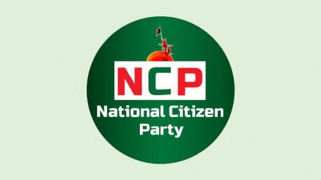 Politics 16 hours ago NCP leaders for neutral probe, justice for Shapla Square crackdown in 2013