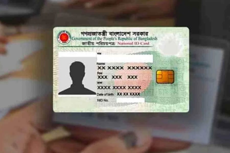 NID data leak: EC halts services for two organisations UNB, Dhaka