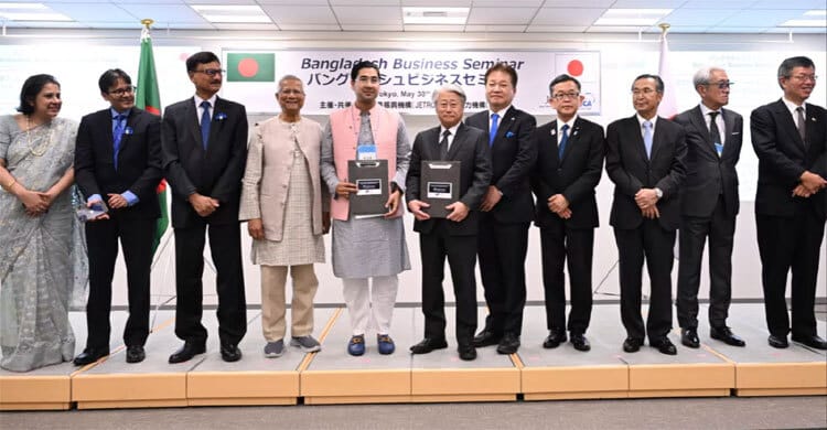 Yunus urges Japanese firms to invest in Bangladesh