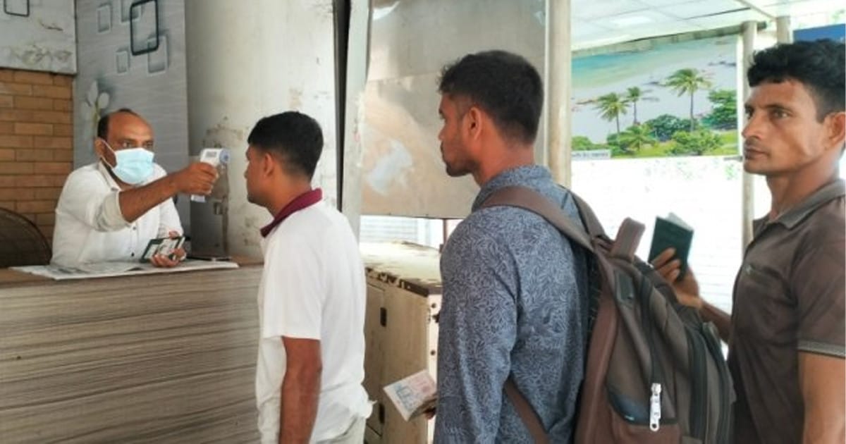 Covid testing enforced at all entry points of country