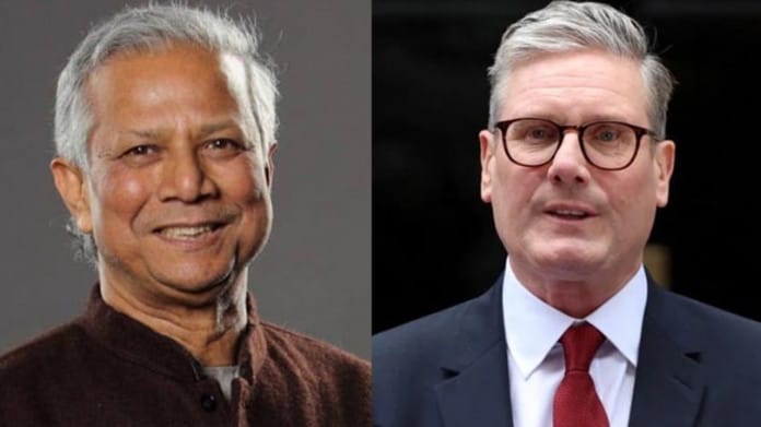 Keir Starmer declines to meet CA Yunus: FT report