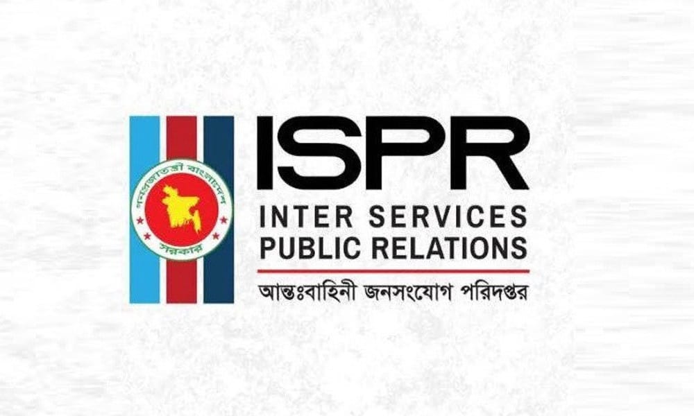 Army launches probe into 'unwanted incident' at Milestone College rescue