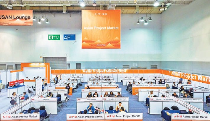 Two Bangladeshi films at APM