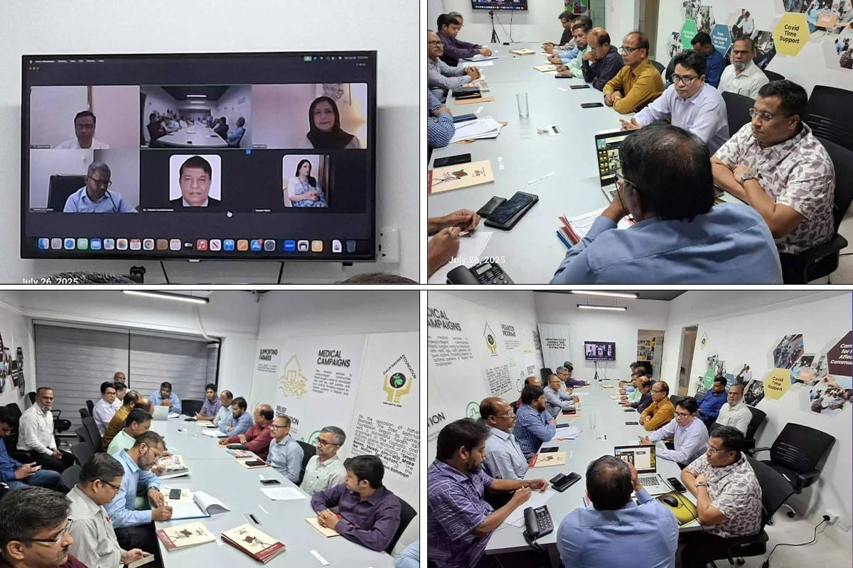 6th board meeting of Ziaur Rahman Foundation held in Dhaka