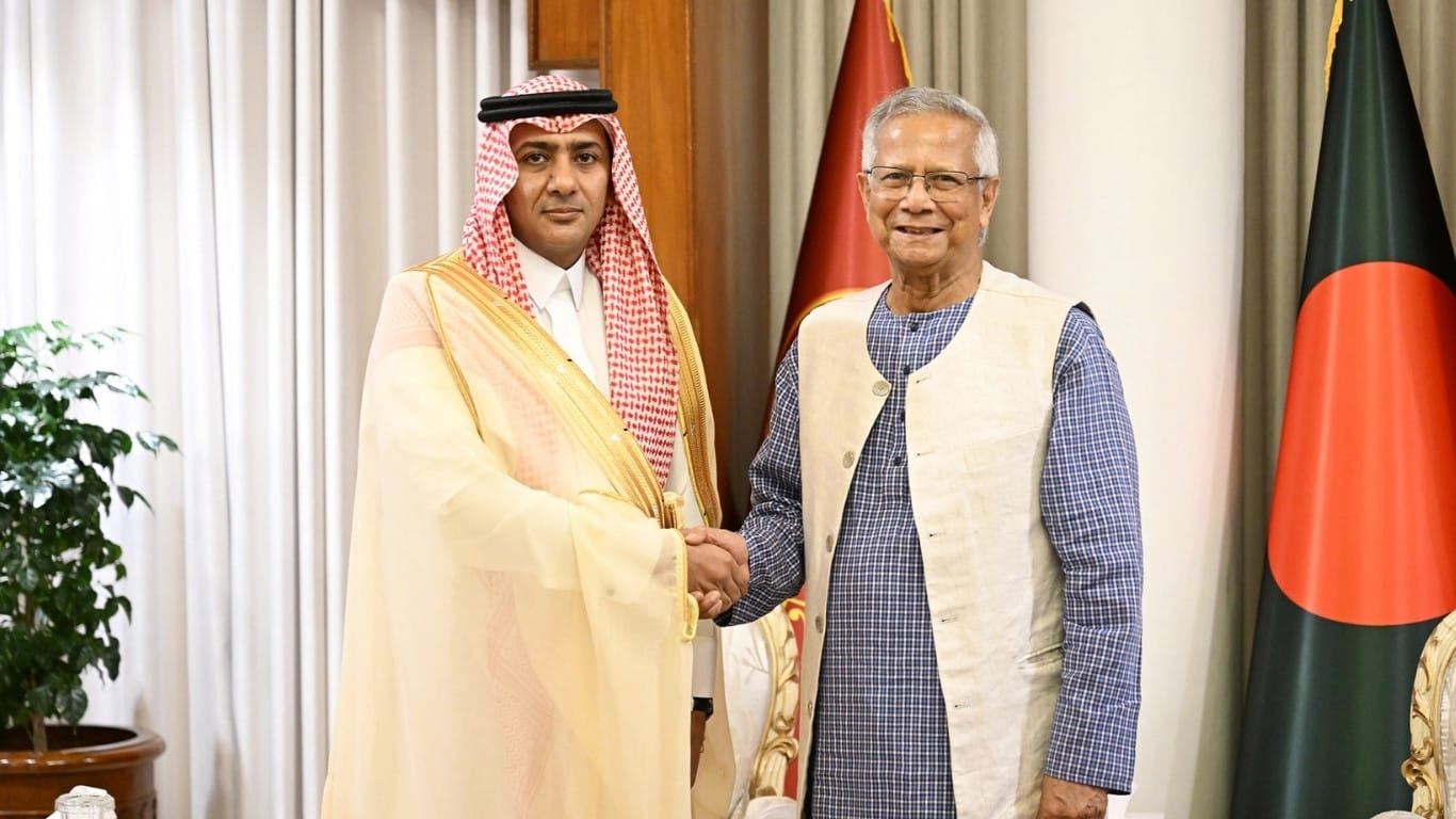 Yunus urges KSA to set up production sector in Bangladesh