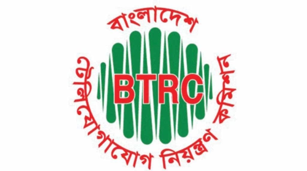 Telcos ordered to provide 1GB free internet on 18 July