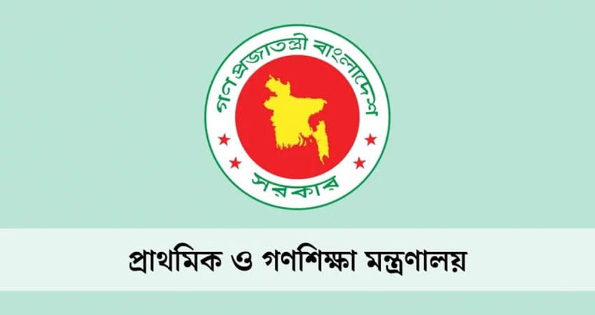 Govt elevates pay scale of primary head teachers to Grade 10