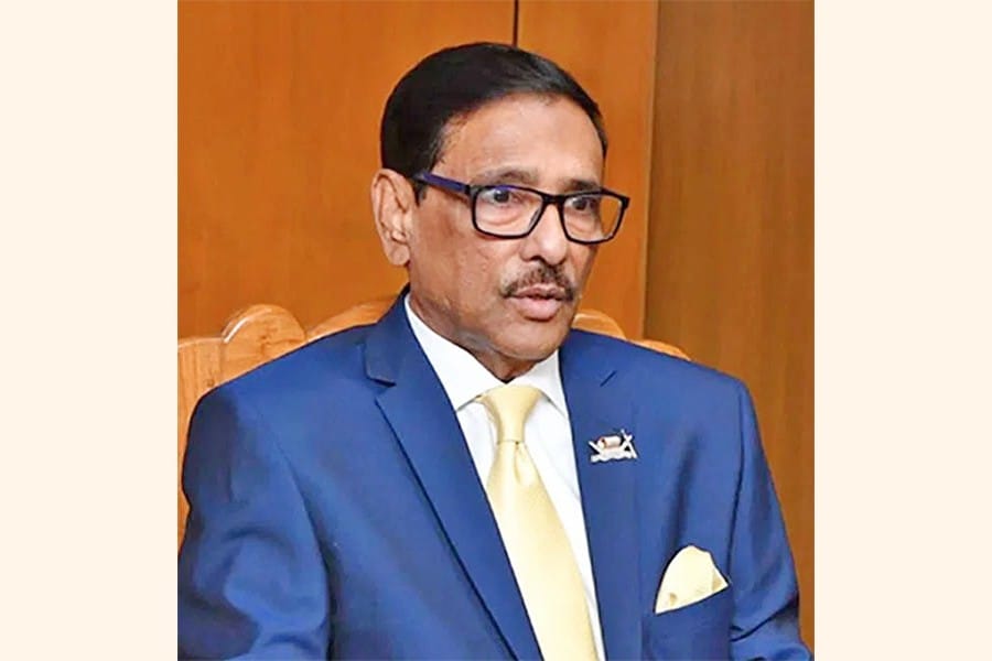 ACC approves case against Quader for financial loss of Tk585cr