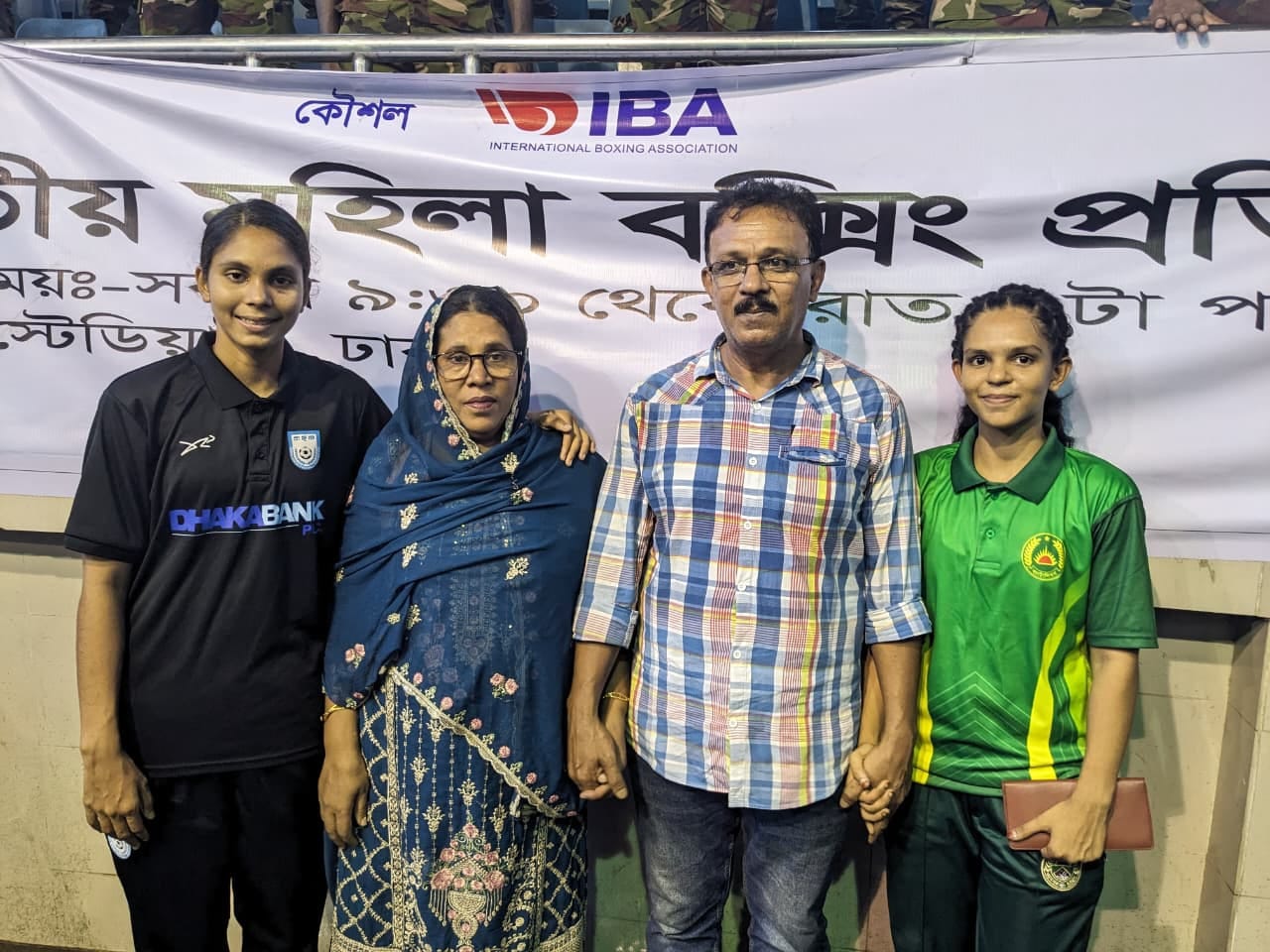 For Afra, the ring is always a family affair