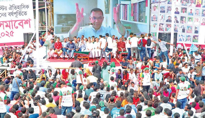 Cast first vote for BNP