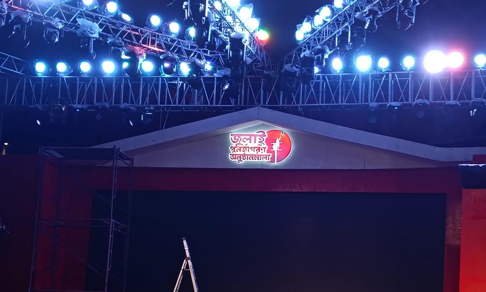 Uprising Day: Main stage ready, security beefed up