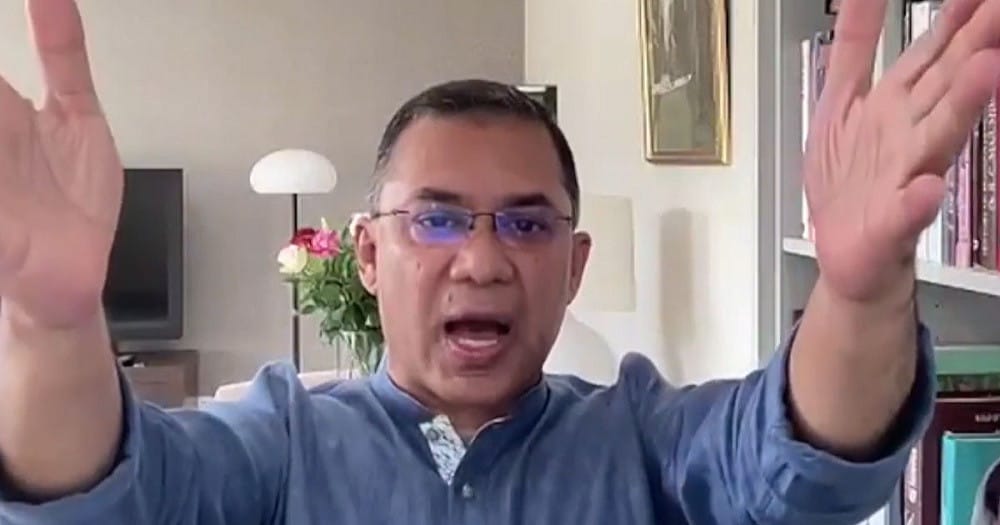 Everyone must remain united, forgetting politics of conflict: Tarique