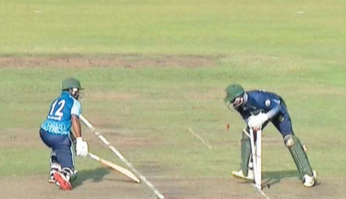 BCB ACU finds three players guilty