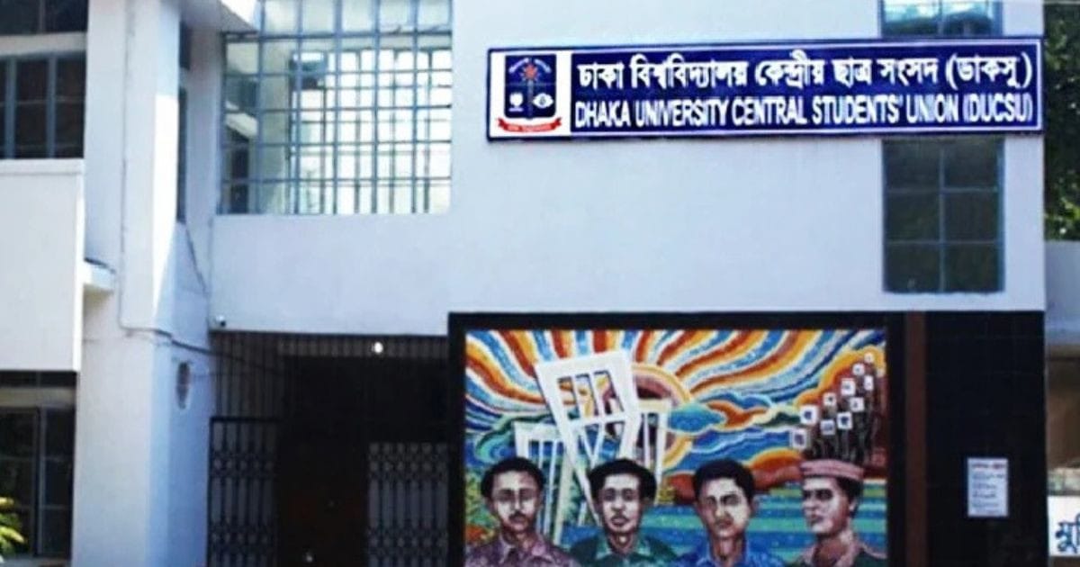 Nomination collection ends amid festivity