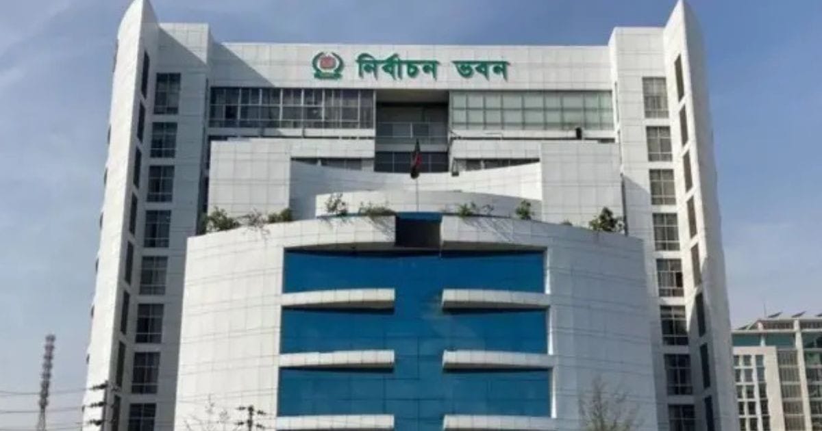 Jamaat, NCP, Islami Andolan slam EC over election roadmap