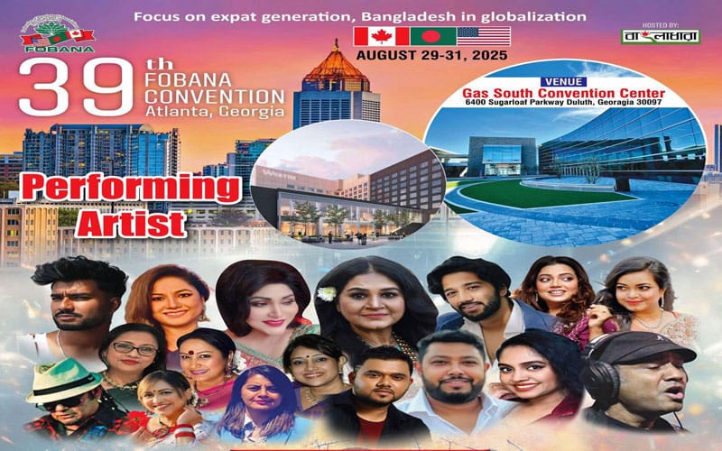 FOBANA Conference in Atlanta on the Path to a Milestone