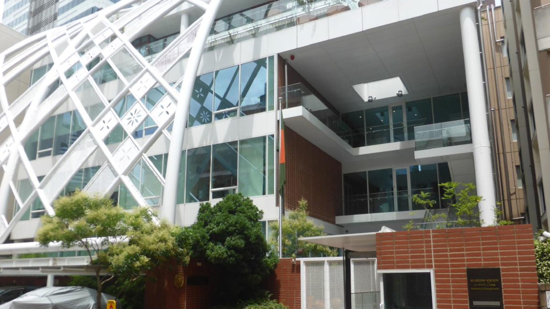 Bangladesh Embassy in Japan launches NID services for expatriates