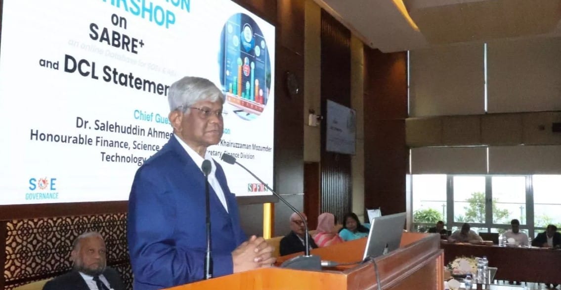 Finance Division rolls out SABRE+ to boost transparency in public sector