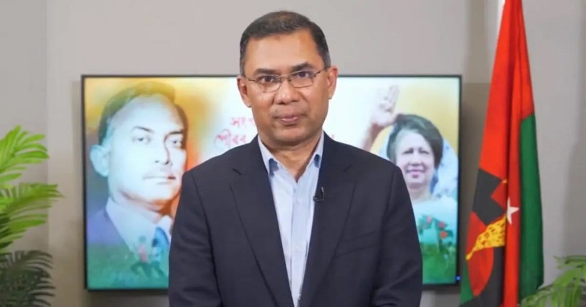 Tarique pledges ‘family cards’ in women’s names if elected