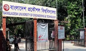 Meeting between BUET students, two advisers ends without outcome