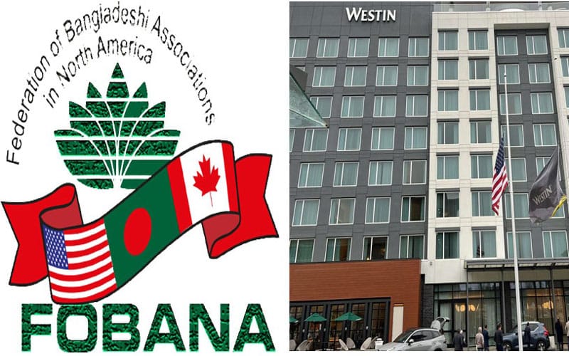 Expatriates Focus on Main FOBANA Convention in Atlanta