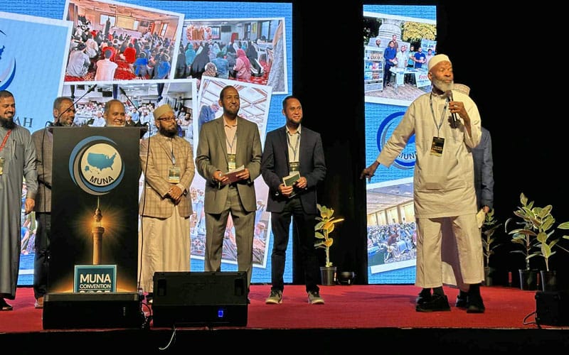 Muslim Ummah highlighted the contributions of early Muslims and Global spread of Islam