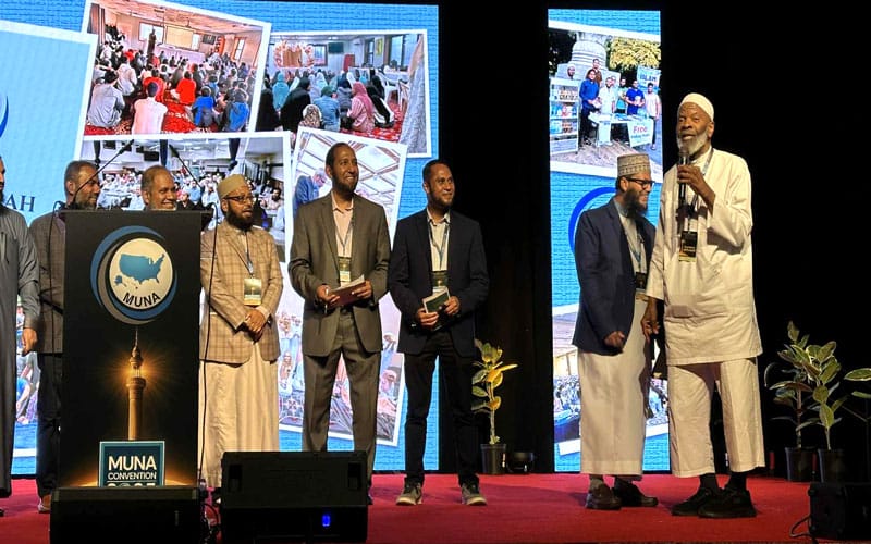 Discussion on Growing Influence of Islam in a Diverse Society’ at Muslim Ummah Grand Conference