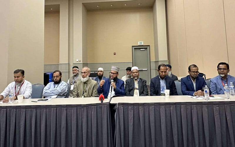 Plans to hold Muslim Ummah grand conference in other states of U.S