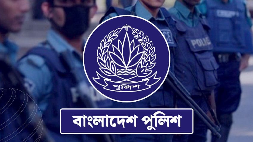 52 senior police officers transferred, posted