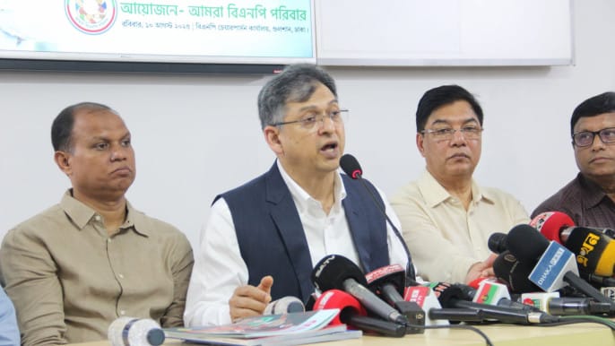 State reforms useless without mindset change: Salahuddin