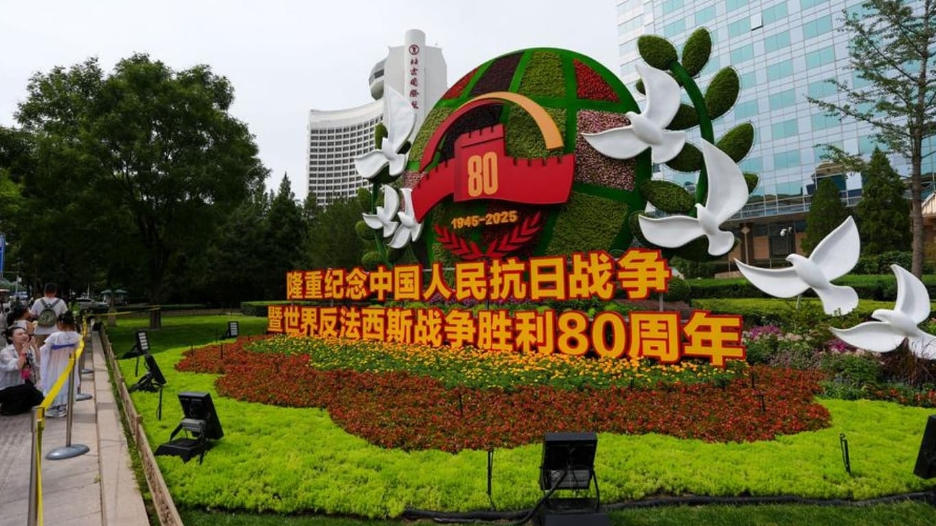 Unyielding courage drives China forward