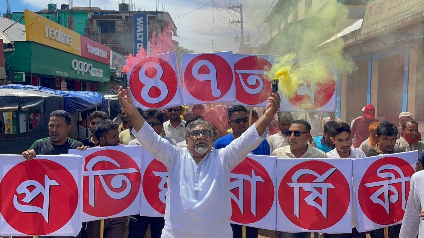 ‘BNP vows to build new Bangladesh under Tarique Rahman’s leadership’