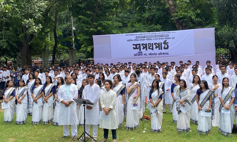 Chhatra Dal panel takes oath on 8-point, promises safe campus