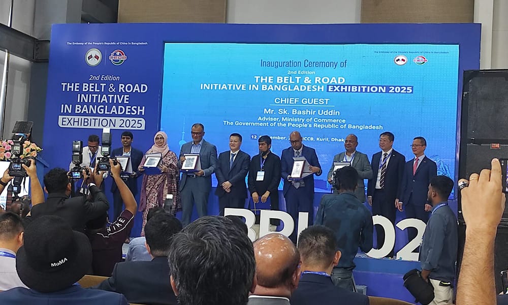 2nd edition of BRI in Bangladesh Exhibition inaugurates at ICCB