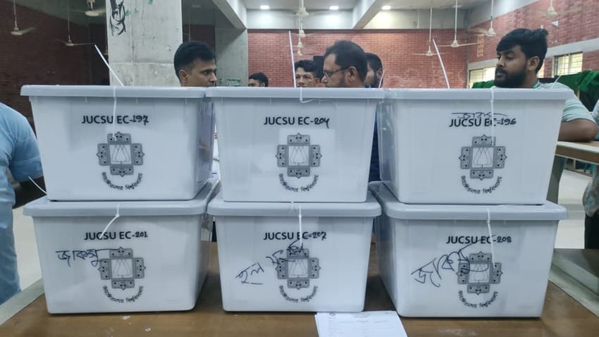 Another JUCSU Election Commission member resigns