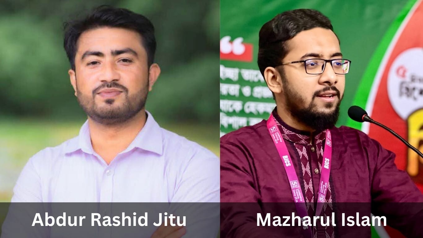 JUCSU: Jitu elected VP, Mazhar GS