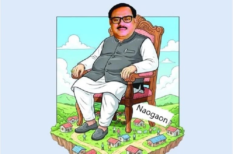 Sadhan’s fascist rule over Naogaon
