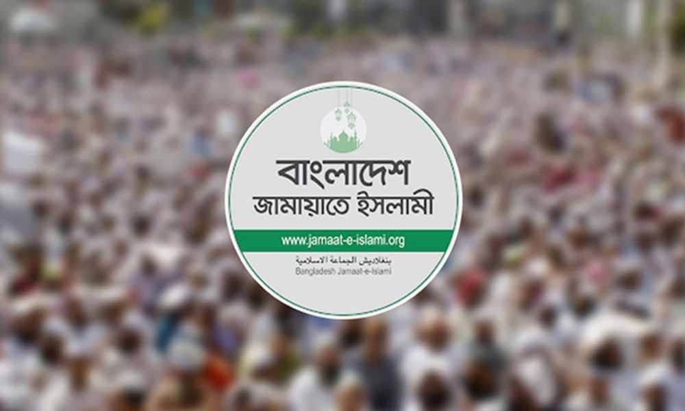 Jamaat announces demos demanding PR system, July Charter implementation