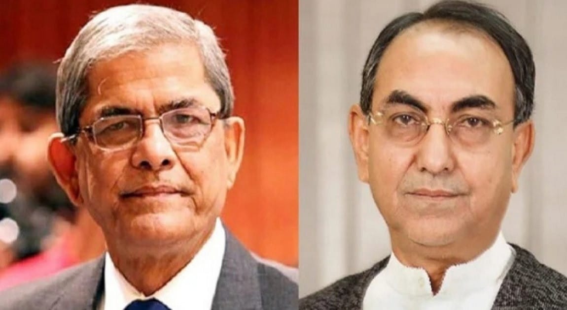 Fakhrul, Abbas, 104 others exempted in two separate cases