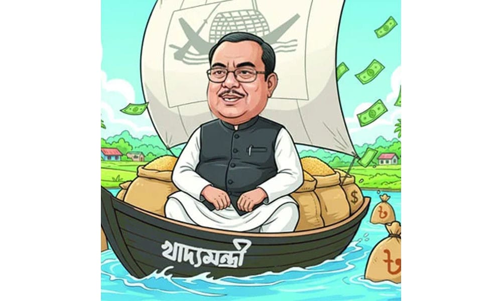 From rice trader to billionaire politician