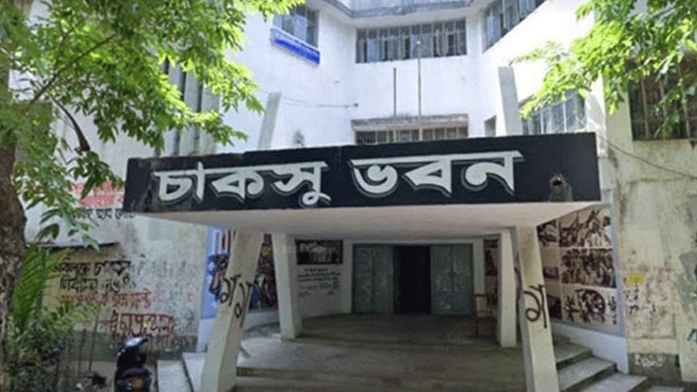 CUCSU nomination form submission extended for one day